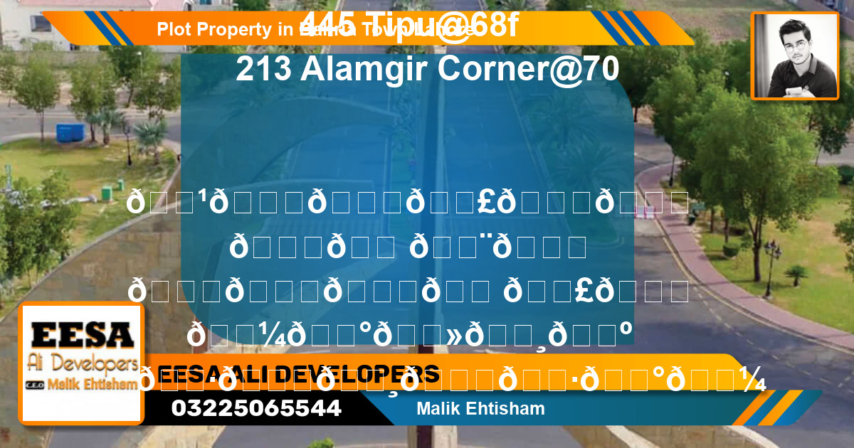Residential Plot for Sale in Bahria Town, Lahore - (BP-57423)