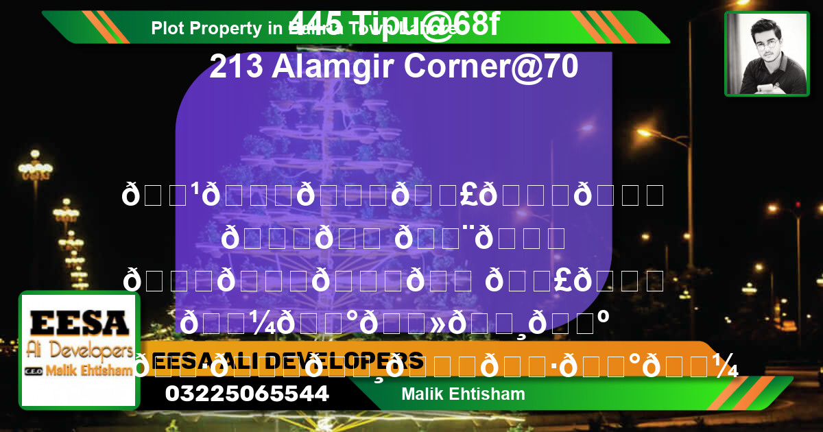 Residential Plot for Sale in Bahria Town, Lahore - (BP-57427)