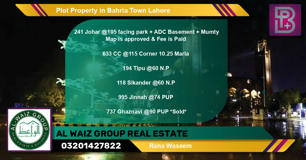 Residential Plot for Sale in Bahria Town, Lahore - (BP-57444)