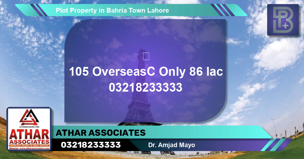 Residential Plot for Sale in Bahria Town, Lahore - (BP-57452)