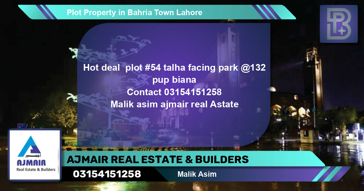 Residential Plot for Sale in Bahria Town, Lahore - (BP-57467)