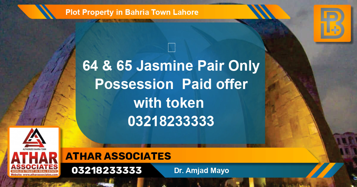 Residential Plot for Sale in Bahria Town, Lahore - (BP-57489)