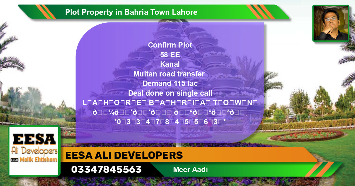 Residential Plot for Sale in Bahria Town, Lahore - (BP-57491)
