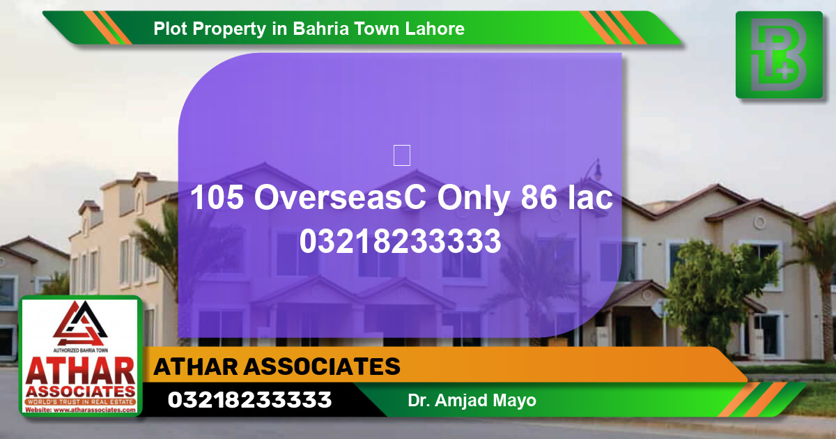 Residential Plot for Sale in Bahria Town, Lahore - (BP-57506)