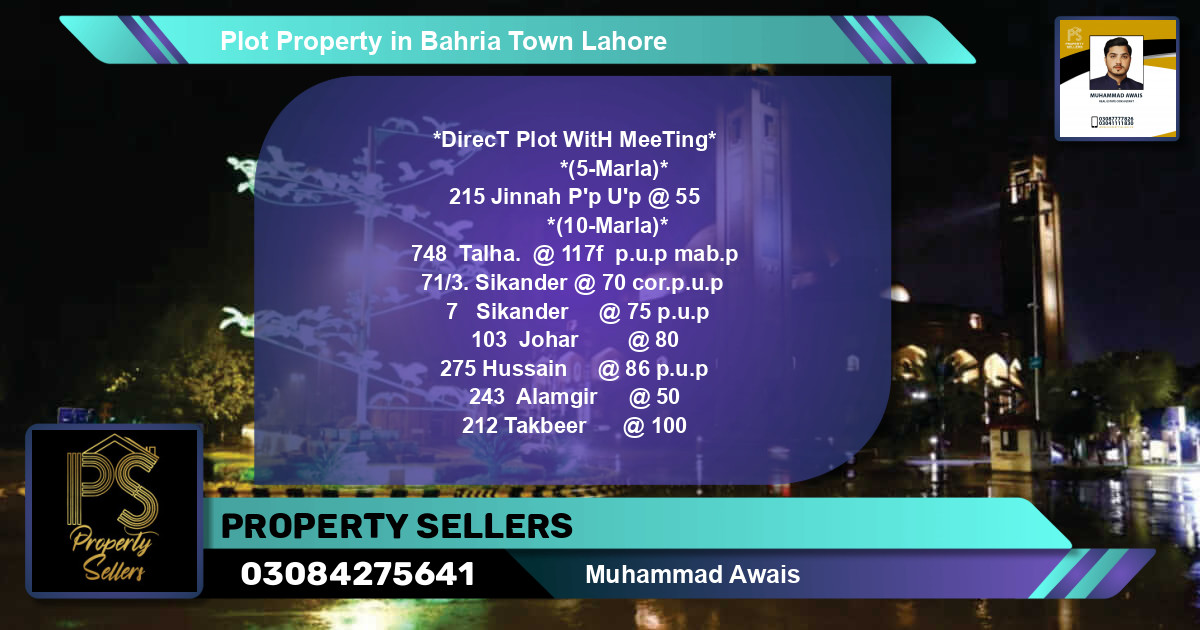 Residential Plot for Sale in Bahria Town, Lahore - (BP-57551)