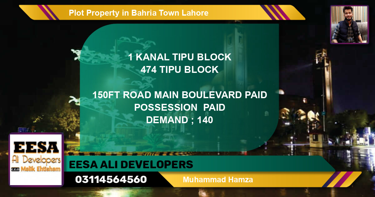 Residential Plot for Sale in Bahria Town, Lahore - (BP-57579)
