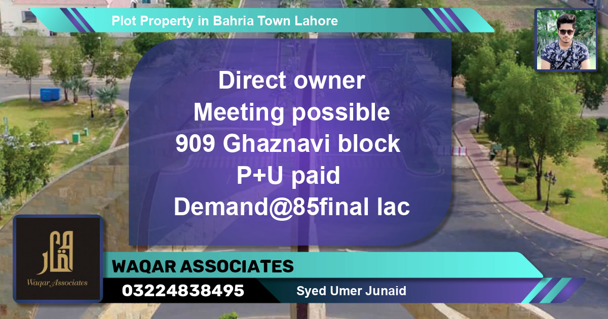 Residential Plot for Sale in Bahria Town, Lahore - (BP-57587)