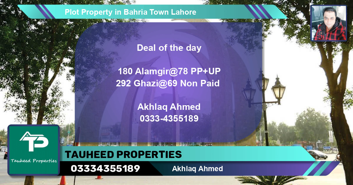 Residential Plot for Sale in Bahria Town, Lahore - (BP-57627)
