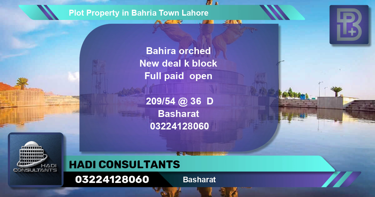Residential Plot for Sale in Bahria Town, Lahore - (BP-57682)