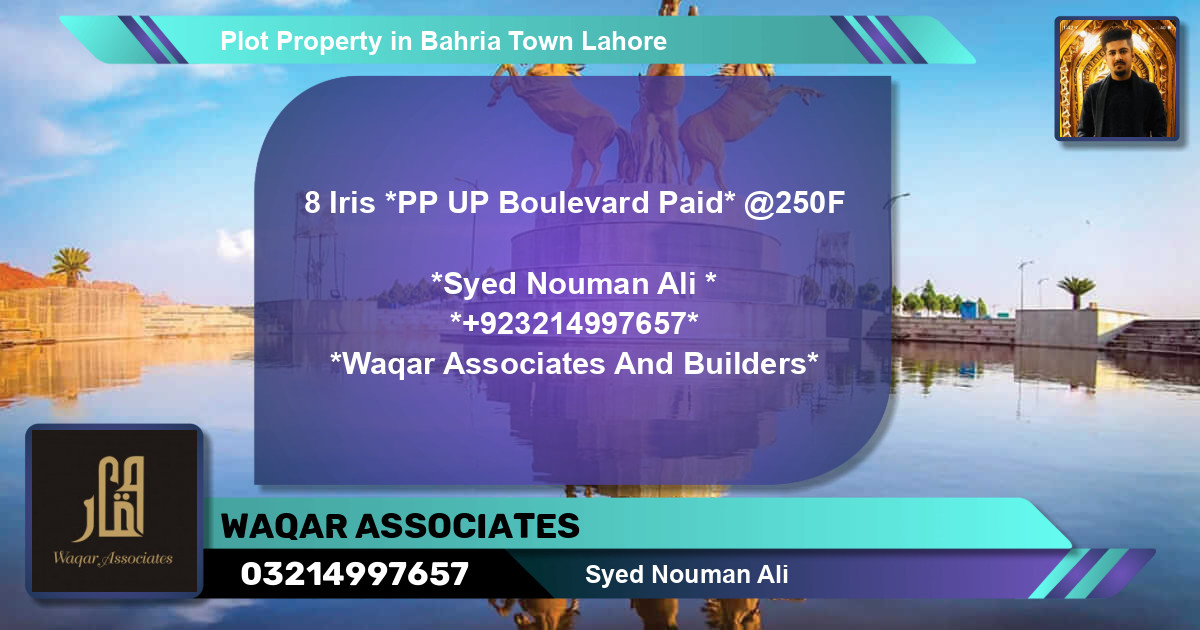 Residential Plot for Sale in Bahria Town, Lahore - (BP-57710)