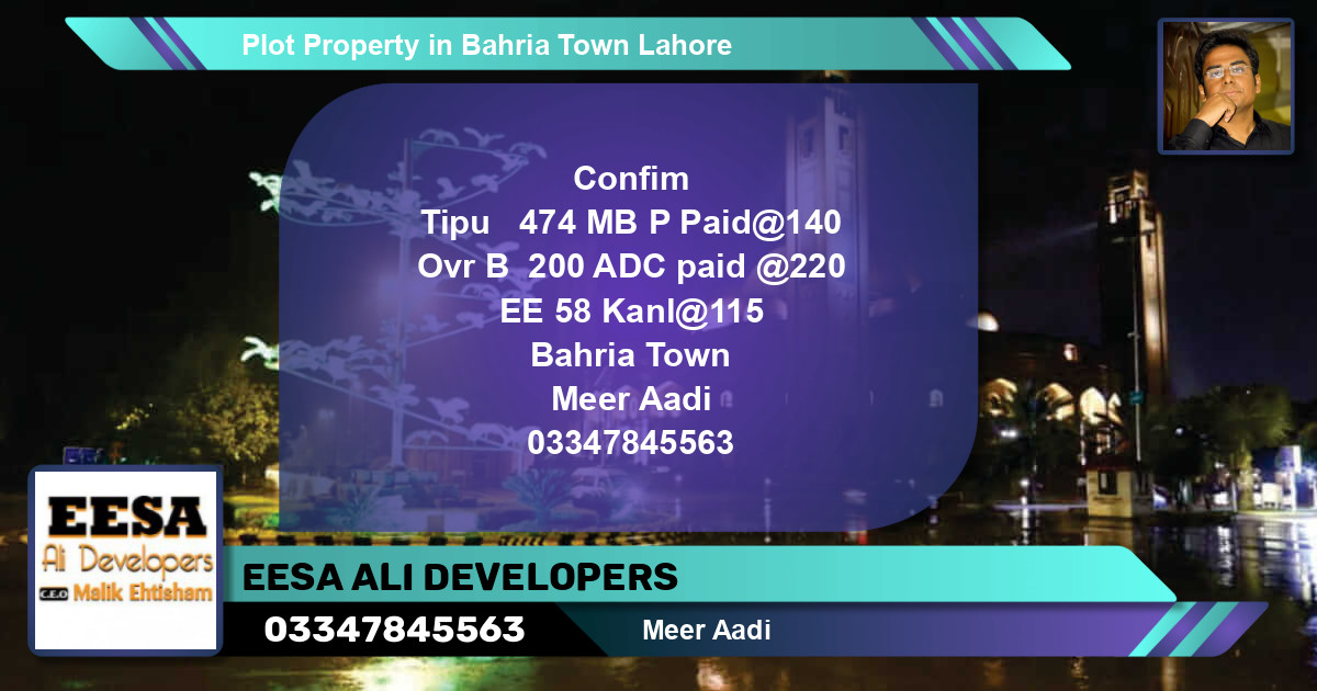 Residential Plot for Sale in Bahria Town, Lahore - (BP-57754)