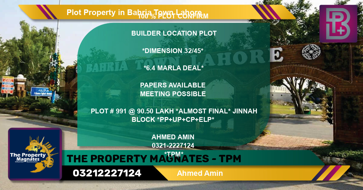 Residential Plot for Sale in Bahria Town, Lahore - (BP-57764)