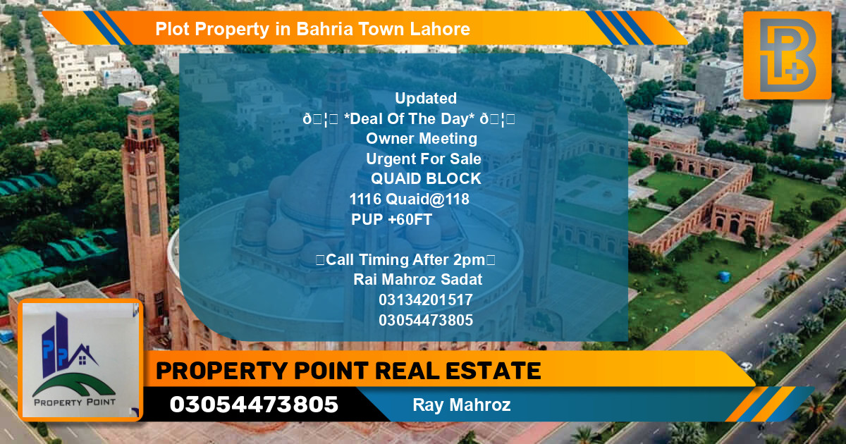 Residential Plot for Sale in Bahria Town, Lahore - (BP-57838)