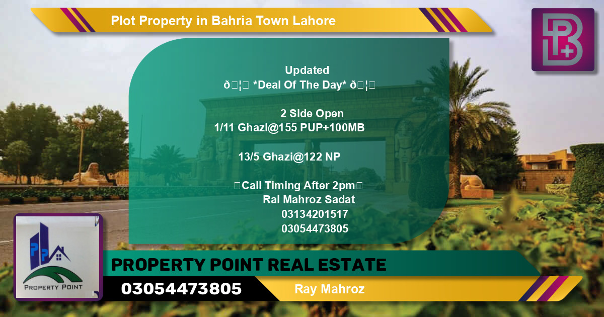 Residential Plot for Sale in Bahria Town, Lahore - (BP-57846)