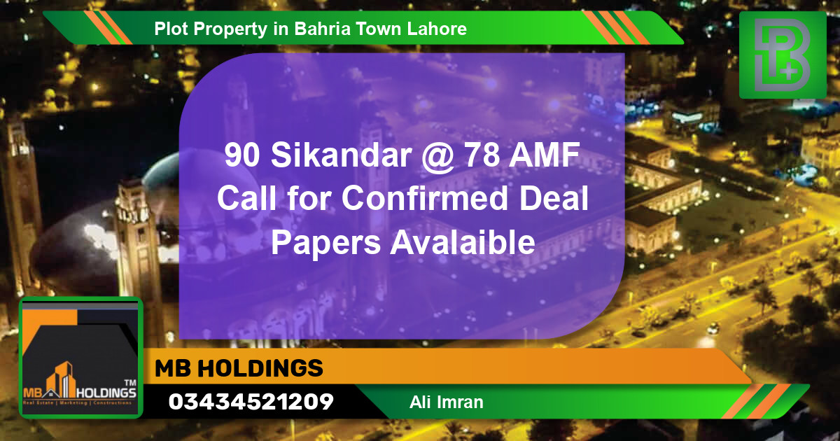 Residential Plot for Sale in Bahria Town, Lahore - (BP-57861)