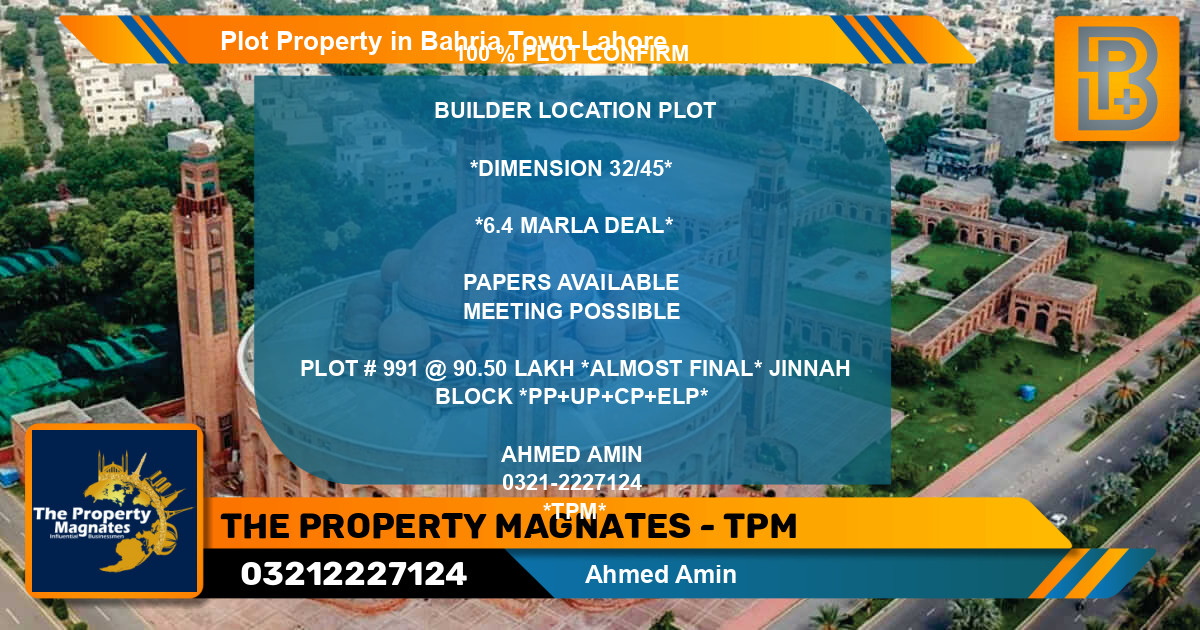 Residential Plot for Sale in Bahria Town, Lahore - (BP-57895)