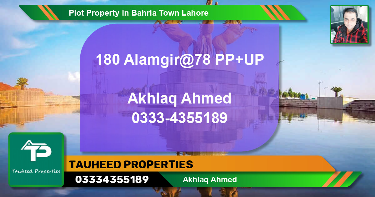Residential Plot for Sale in Bahria Town, Lahore - (BP-57932)