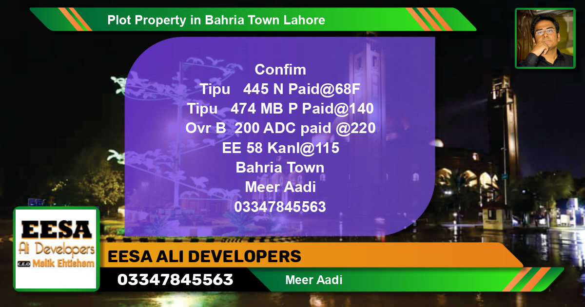 Residential Plot for Sale in Bahria Town, Lahore - (BP-57956)