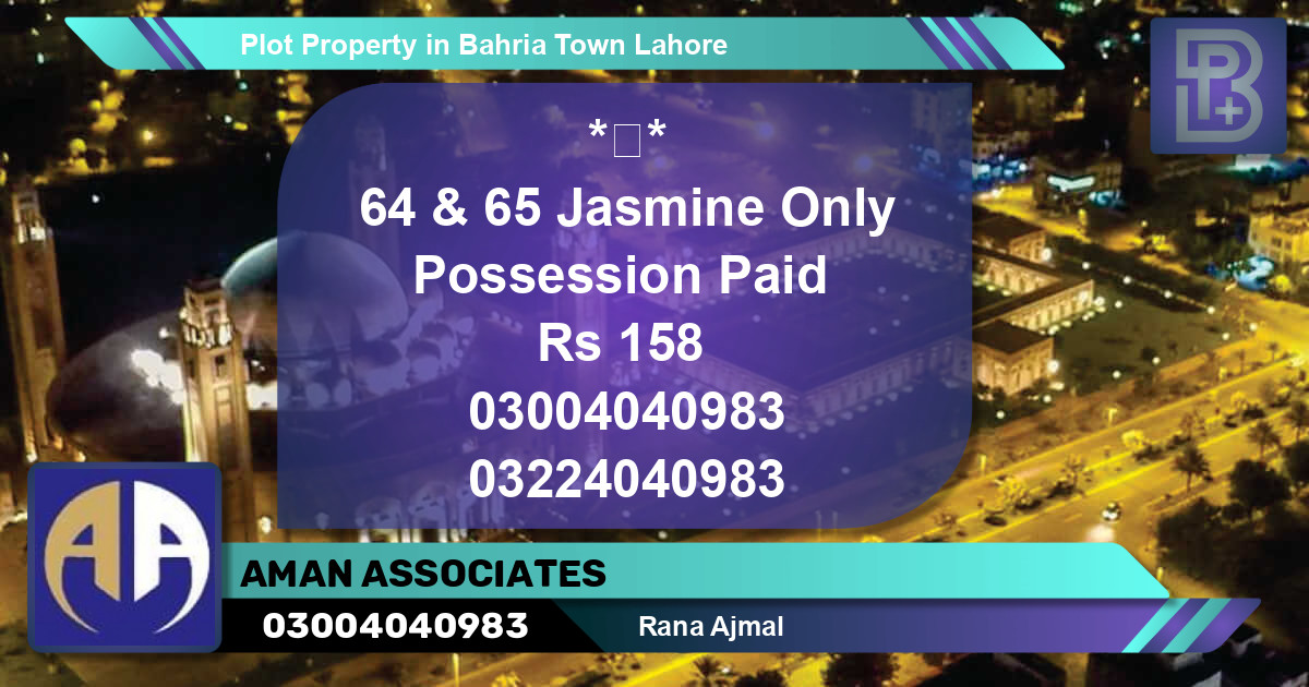 Residential Plot for Sale in Bahria Town, Lahore - (BP-57960)