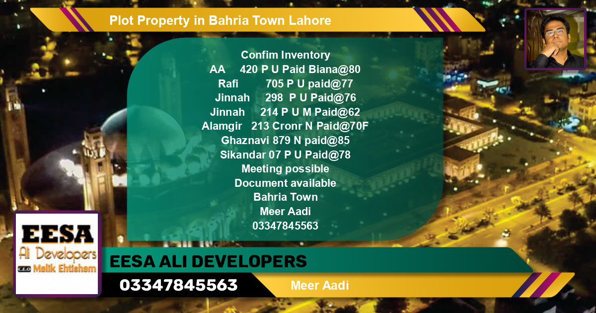 Residential Plot for Sale in Bahria Town, Lahore - (BP-58083)
