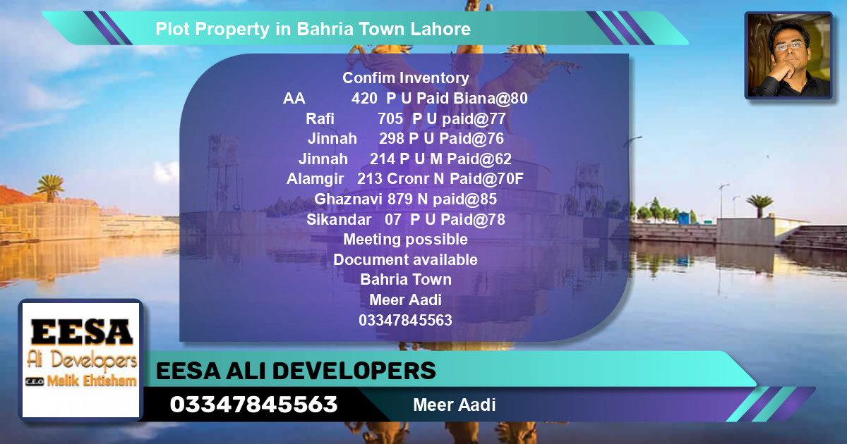 Residential Plot for Sale in Bahria Town, Lahore - (BP-58089)