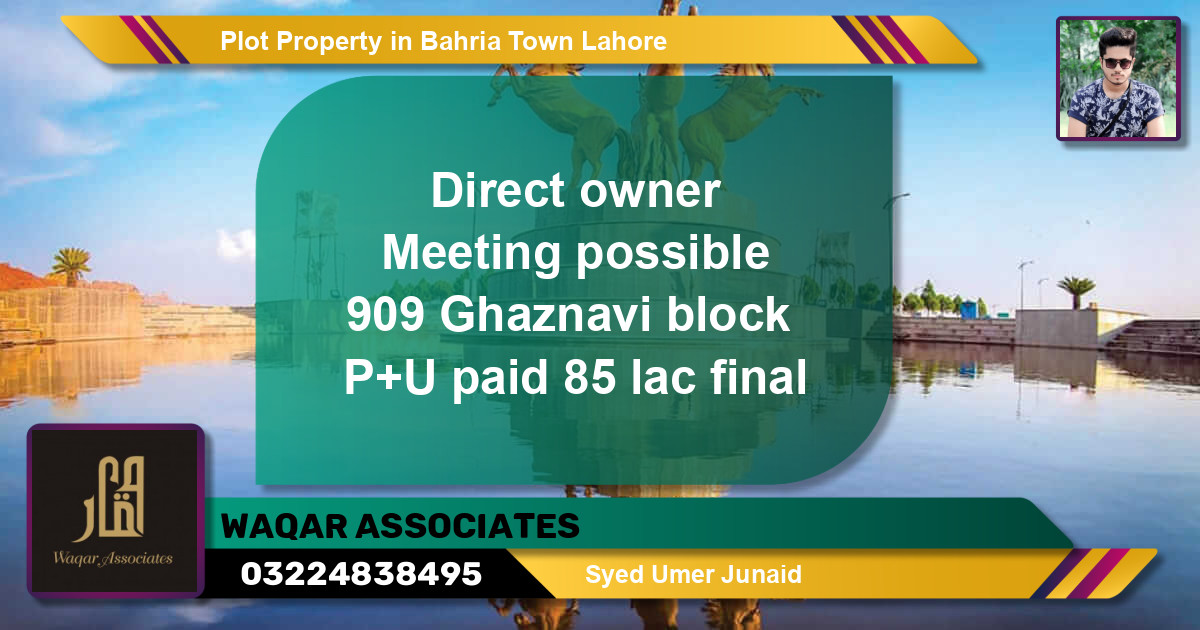 Residential Plot for Sale in Bahria Town, Lahore - (BP-58167)