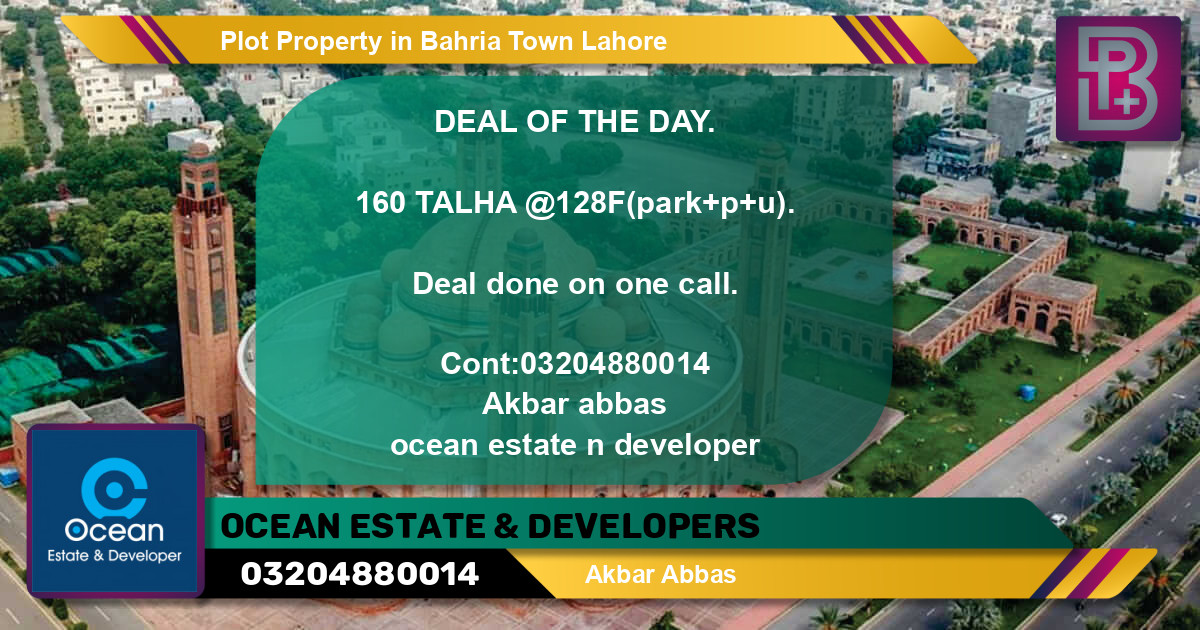Residential Plot for Sale in Bahria Town, Lahore - (BP-58338)
