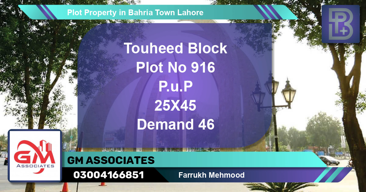 Residential Plot for Sale in Bahria Town, Lahore - (BP-58389)