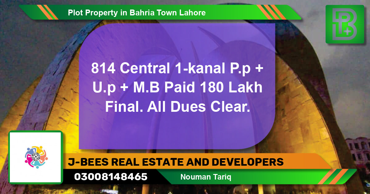 Residential Plot for Sale in Bahria Town, Lahore - (BP-58426)
