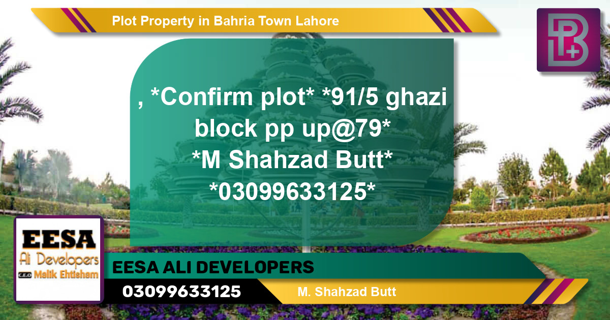 Residential Plot for Sale in Bahria Town, Lahore - (BP-58442)