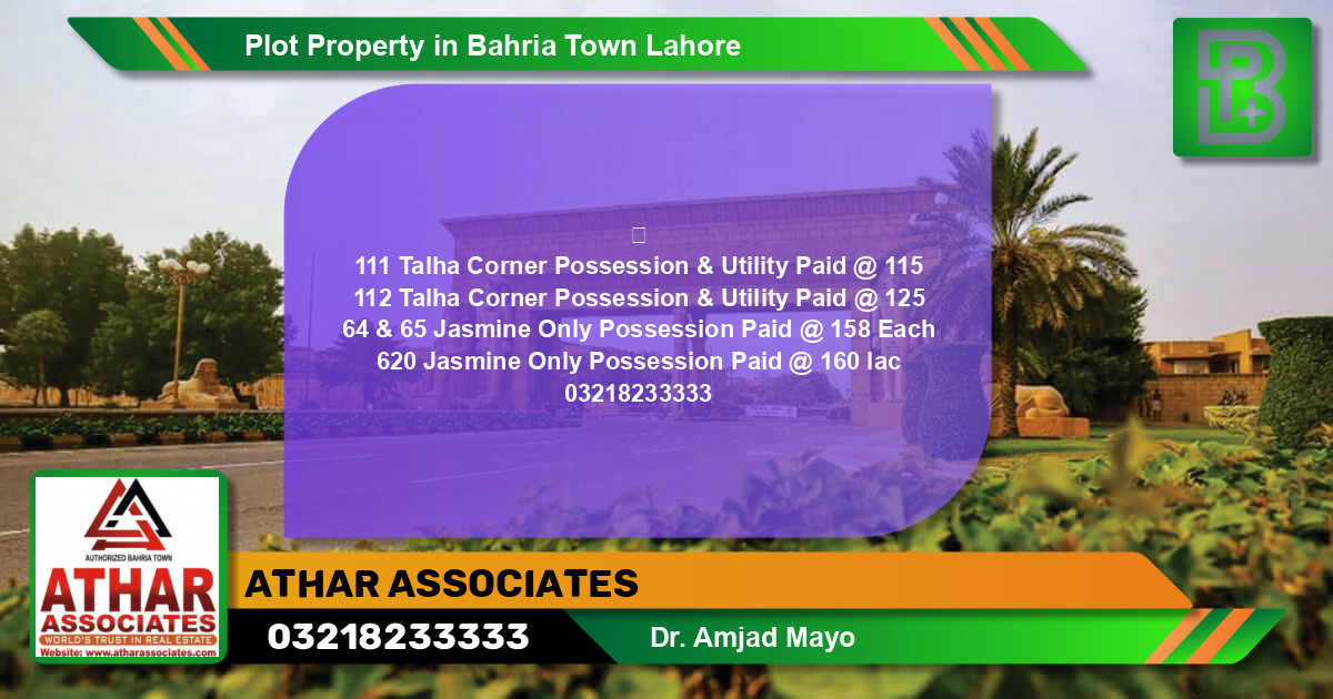 Residential Plot for Sale in Bahria Town, Lahore - (BP-58448)