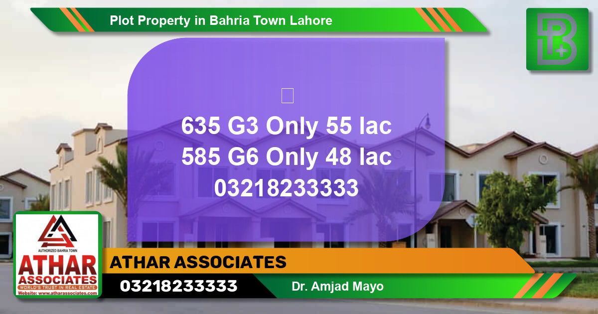 Residential Plot for Sale in Bahria Town, Lahore - (BP-58450)