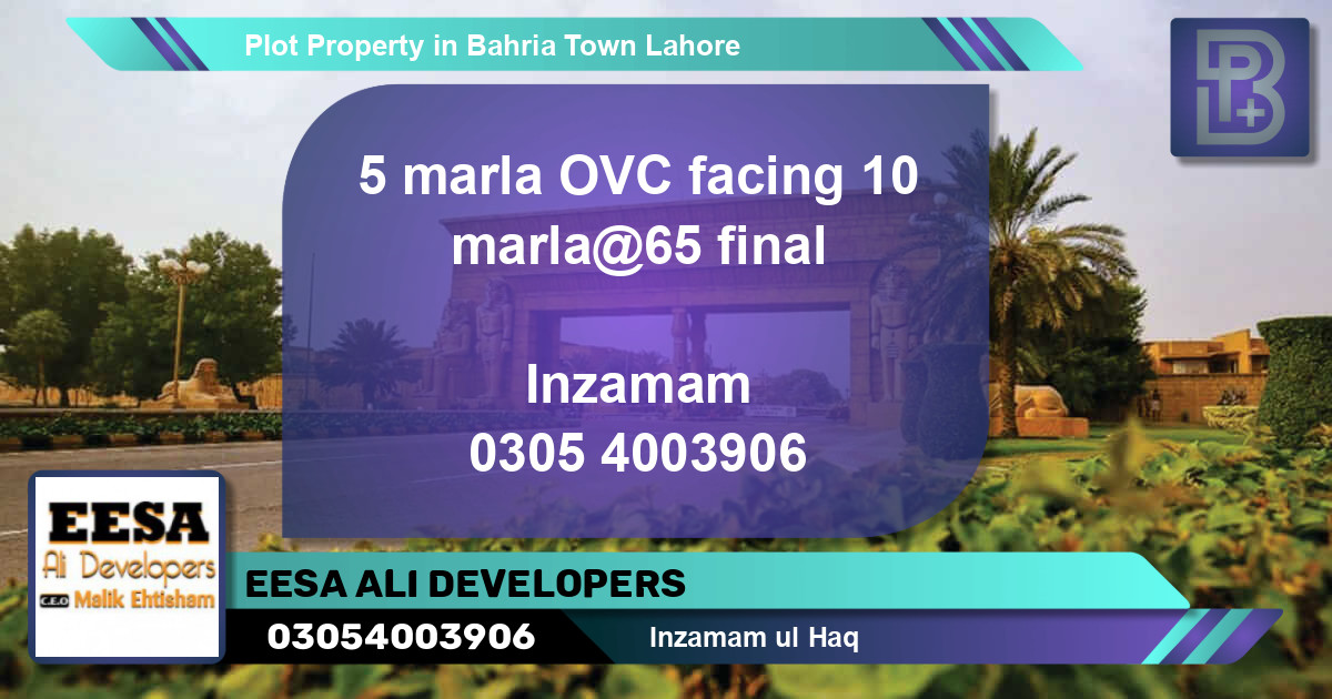 Residential Plot for Sale in Bahria Town, Lahore - (BP-58506)