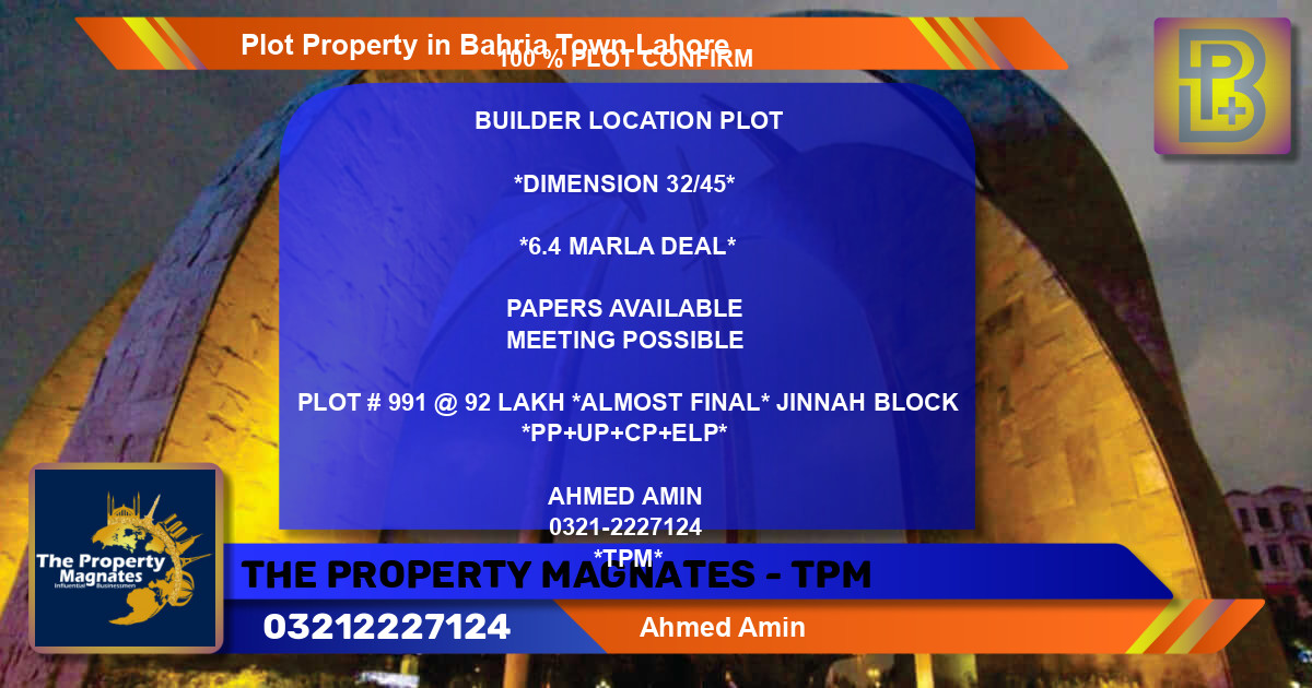 Residential Plot for Sale in Bahria Town, Lahore - (BP-58509)
