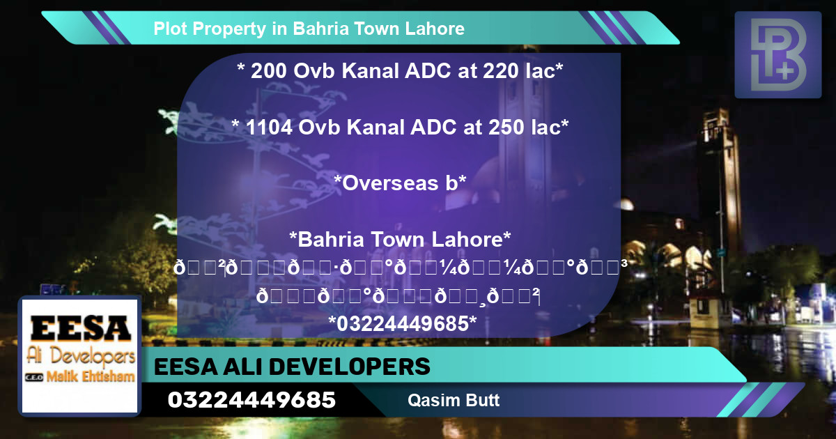 Residential Plot for Sale in Bahria Town, Lahore - (BP-58523)