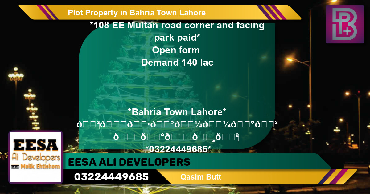 Residential Plot for Sale in Bahria Town, Lahore - (BP-58526)