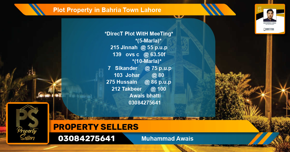 Residential Plot for Sale in Bahria Town, Lahore - (BP-58551)