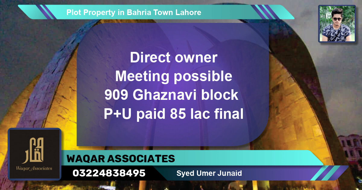 Residential Plot for Sale in Bahria Town, Lahore - (BP-58600)