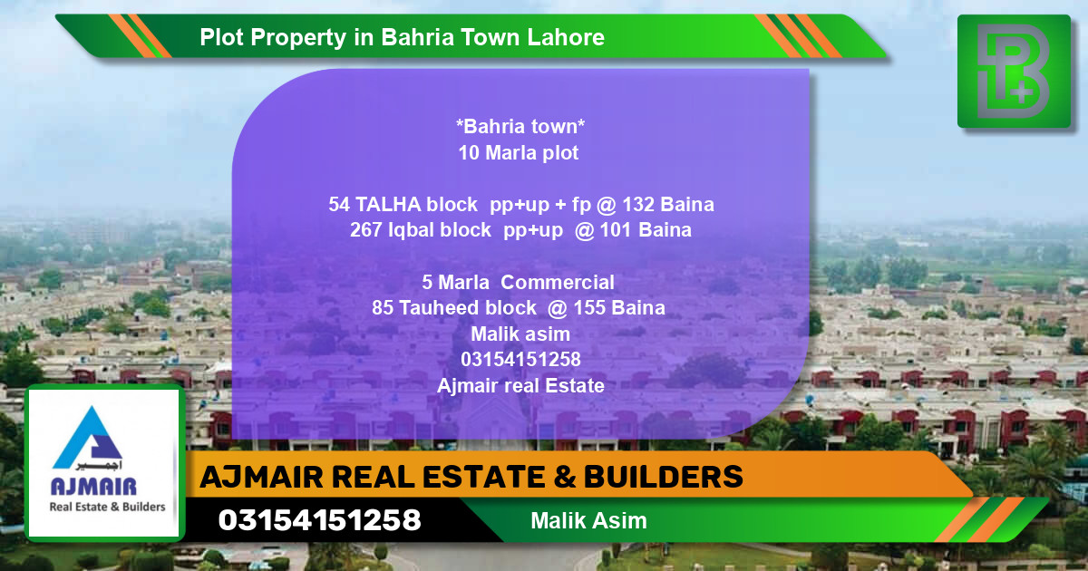 Commercial Plot for Sale in Bahria Town, Lahore - (BP-58648)