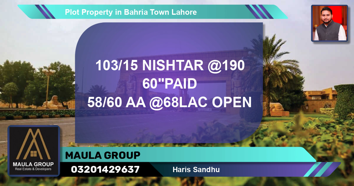 Residential Plot for Sale in Bahria Town, Lahore - (BP-58698)