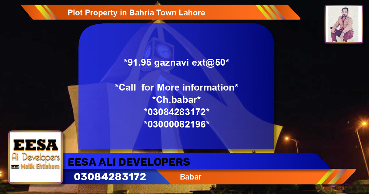 Residential Plot for Sale in Bahria Town, Lahore - (BP-58789)