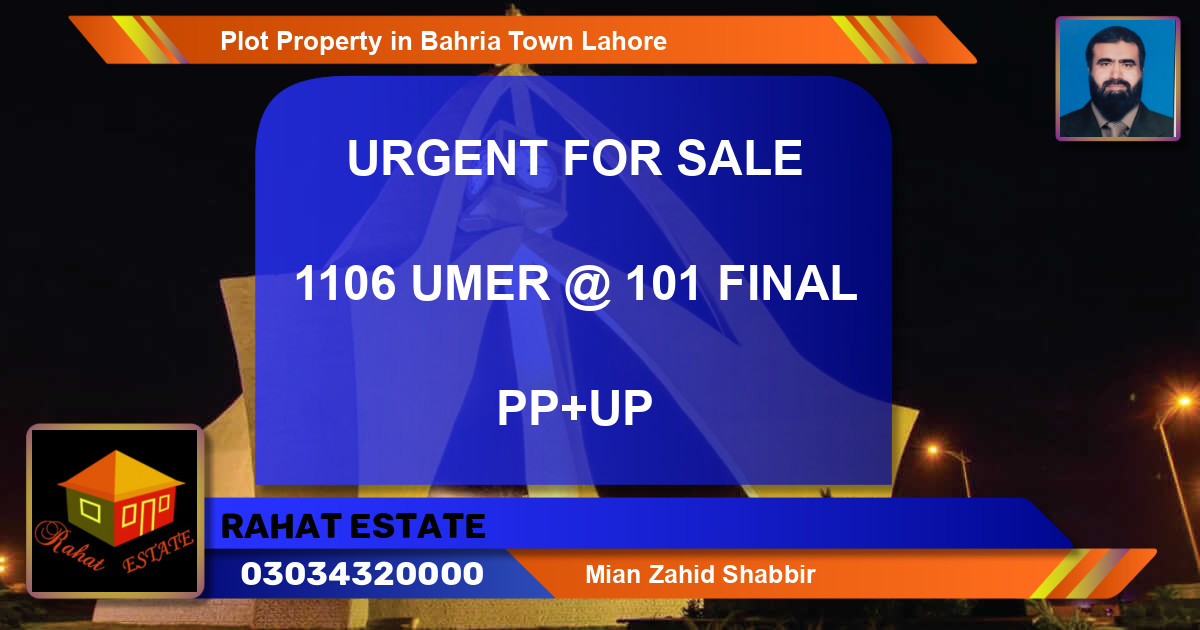 Residential Plot for Sale in Bahria Town, Lahore - (BP-58796)