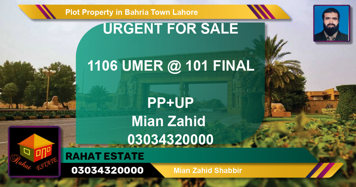 Residential Plot for Sale in Bahria Town, Lahore - (BP-58845)