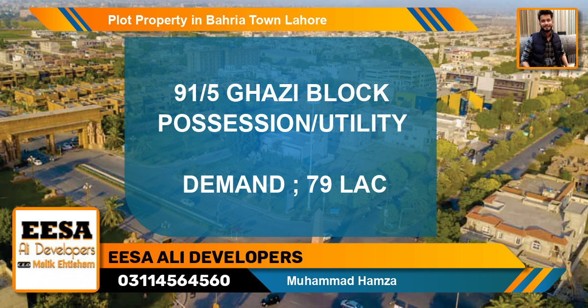 Residential Plot for Sale in Bahria Town, Lahore - (BP-58866)