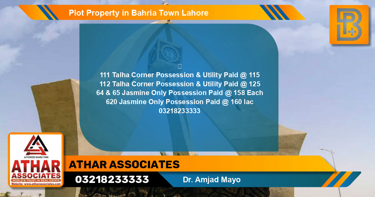 Residential Plot for Sale in Bahria Town, Lahore - (BP-58880)