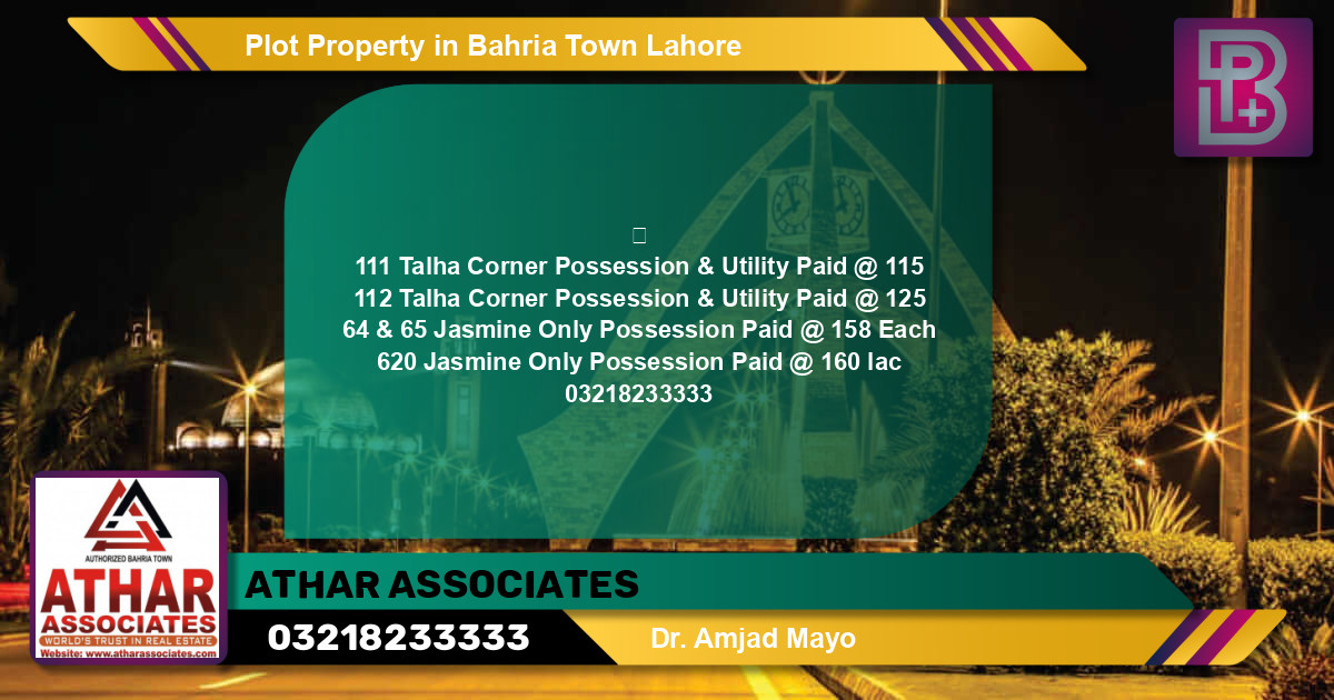 Residential Plot for Sale in Bahria Town, Lahore - (BP-58885)