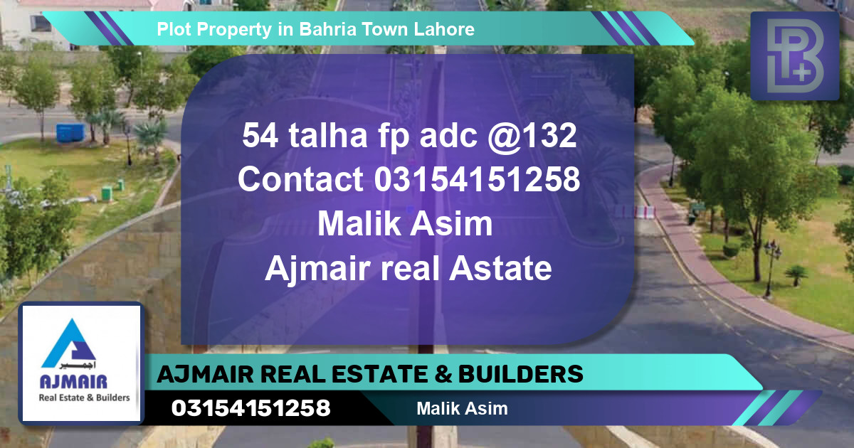 Residential Plot for Sale in Bahria Town, Lahore - (BP-58903)