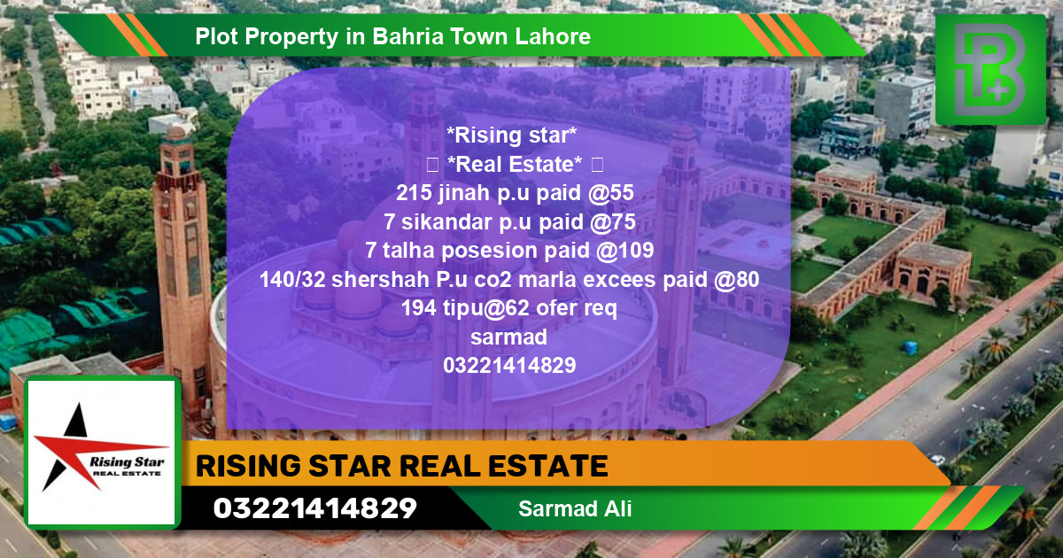 Residential Plot for Sale in Bahria Town, Lahore - (BP-58914)