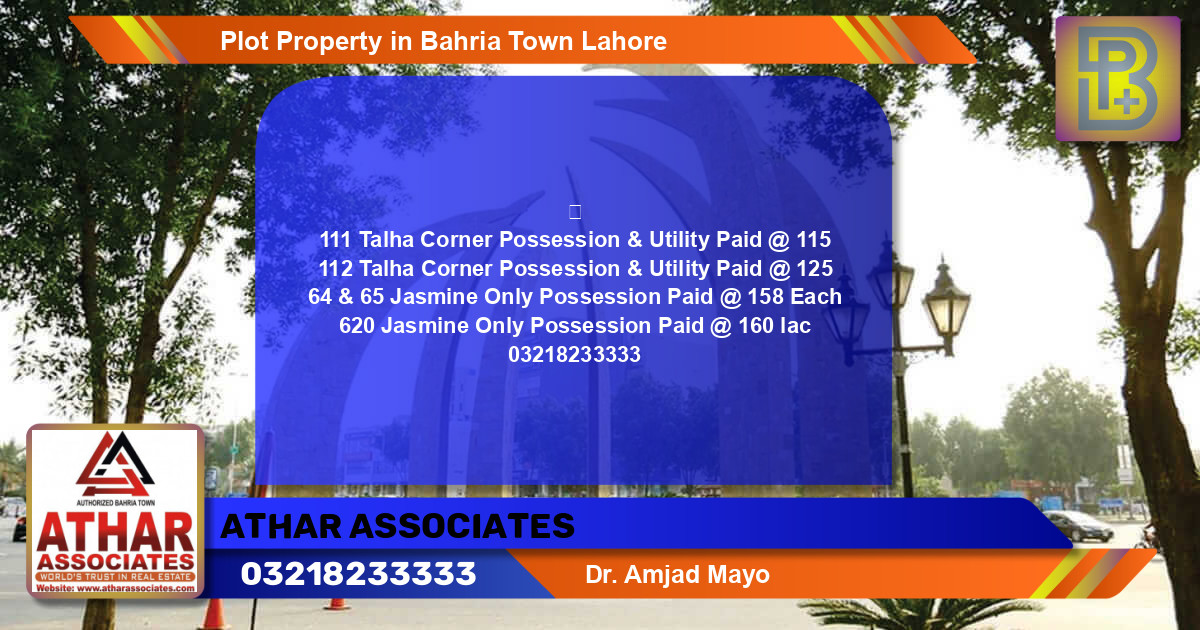 Residential Plot for Sale in Bahria Town, Lahore - (BP-58951)