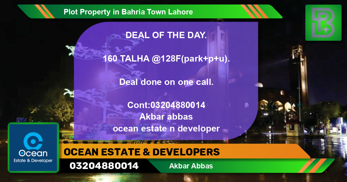 Residential Plot for Sale in Bahria Town, Lahore - (BP-58954)